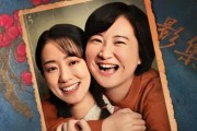 娱乐圈842页吃瓜,842页吃瓜大揭秘，明星幕后真相曝光