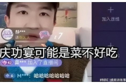 吃瓜娱乐圈直播间,吃瓜直播间带你直击明星生活